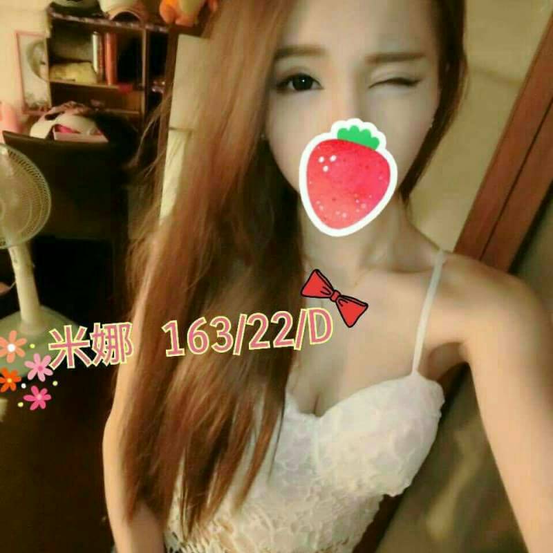 中和定點茶 妩媚迷醉 青魚 泳兒 爆乳護士21/36E